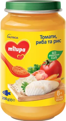Пюре рибно-овочеве Milupa з томатами, рибою та рисом для дітей з 8 місяців, 200 г