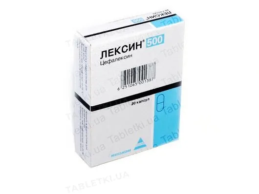 Лексин 500 капсули по 500 мг №20