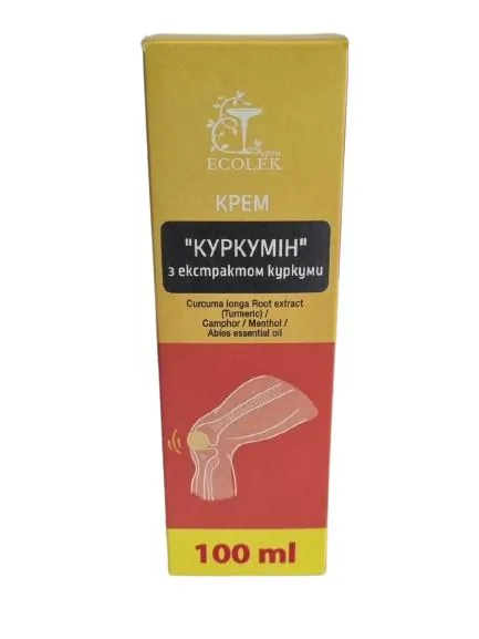 Крем pro Ecolek Куркумін з екстрактом куркуми, 100 мл