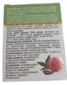 Касторова олія ANC Pharma 500, 30 капсул