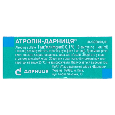 Атропін-Дарниця розчин д/ін. 1 мг/мл по 1 мл №10 в амп.