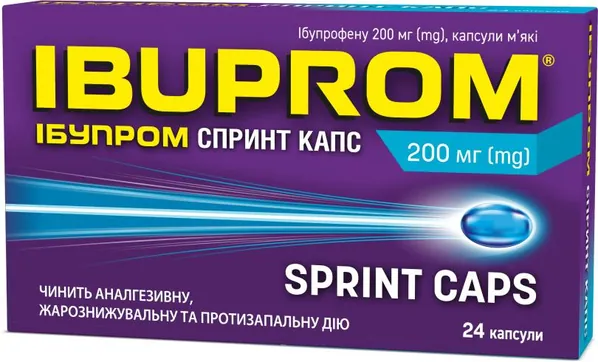 Ібупром спринт капс капсули м'як. по 200 мг №24 (12х2)