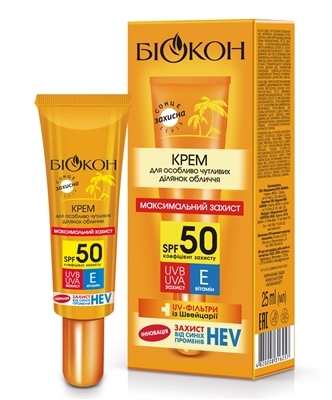 Крем Біокон Максимальний захист, SPF 50, для особливо чутливих ділянок обличчя, 25 мл