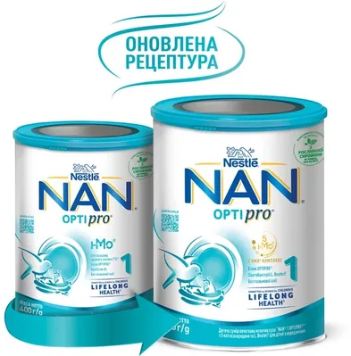 Суміш суха молочна NAN 1 Optipro з 5 олігосахаридами та L. Reuteri для дітей з народження, 400 г