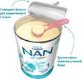 Суміш суха молочна NAN 1 Optipro для дітей від народження, 400 г
