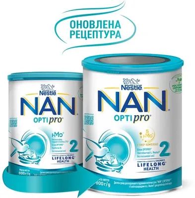 Суміш суха молочна NAN 2 Optipro з 5 олігосахаридами та L. Reuteri  для дітей з 6 місяців, 800 г