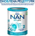 Смесь сухая молочная NAN 2 Optipro с олигосахаридом 2'FL для детей с 6 месяцев, 800 г