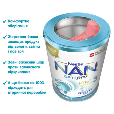 Смесь сухая молочная NAN 3 Optipro для детей с 12 месяцев, 400 г