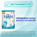Смесь сухая молочная NAN 3 Optipro для детей с 12 месяцев, 400 г