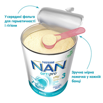 Смесь сухая молочная NAN 3 Optipro для детей с 12 месяцев, 800 г