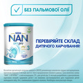 Смесь сухая молочная NAN 3 Optipro для детей с 12 месяцев, 800 г