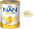 Суміш суха молочна NAN 1 SupremePro з 6 олігосахаридами та подвійним пробіотиком для харчування дітей від народження, 800 г