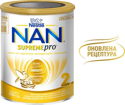 Суміш суха молочна NAN 2 SupremePro з 6 олігосахаридами та подвійним пробіотиком для харчування дітей від 6 місяців, 800 г