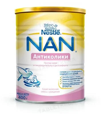 Суміш суха молочна NAN Антиколіки для дітей від народження, 400 г