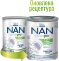 Смесь сухая молочная NAN Тройной Комфорт Expertpro для детей с рождения, 800 г