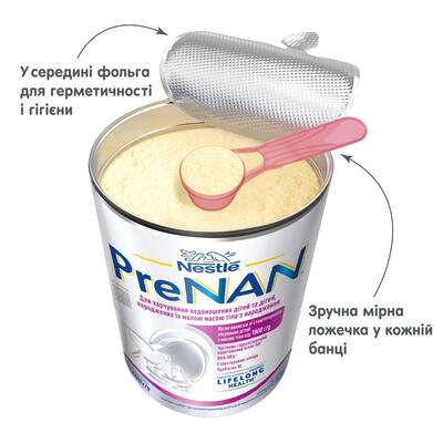 Смесь сухая молочная PreNAN для недоношенных и маловесных детей с рождения, 400 г