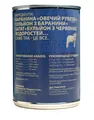 Консерви для собак PetKind Lamb Tripe Single Animal Protein Formula з новозеландським ягням і овочами рубцем, 369 г