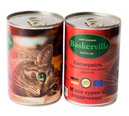 Консерва для кошек Baskerville мясо курицы с сердечками, 400 г