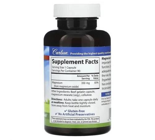 Магний Carlson Labs Magnesium 350 мг, 90 капсул