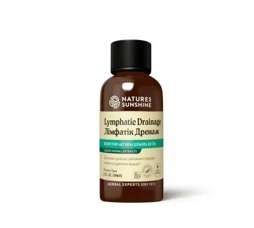 Лимфатик Дренаж Nature's Sunshine (NSP) Lymphatic Drainage, 59 мл