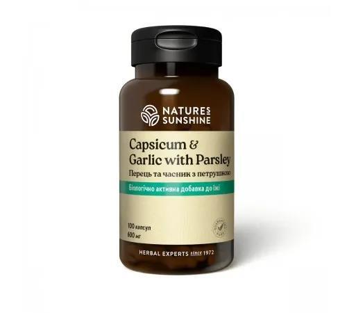 Перец, чеснок, петрушка Nature's Sunshine (NSP) Capsicum, Garlic, Parsley, 100 капсул