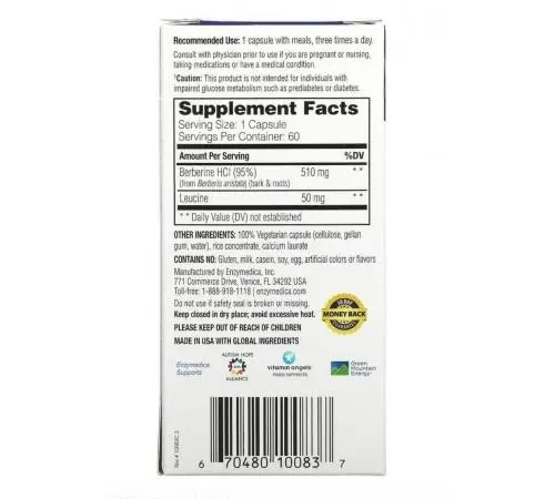 Берберин Enzymedica Berberine, 60 капсул