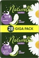 Прокладки гігієнічні Naturella Ultra Night 7 крапель, 28 шт