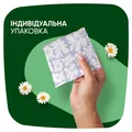 Прокладки гігієнічні Naturella Ultra Night 7 крапель, 28 шт