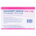 Рисполепт конста порошок д/приг. сусп. прол./д. д/ін. в/м по 25 мг №1 у флак. з р-ком