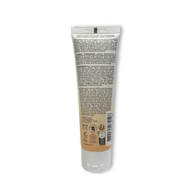 Крем для обличчя Alphanova Organic Sun SPF50+ органічний сонцезахисний для чутливої шкіри, 50 г