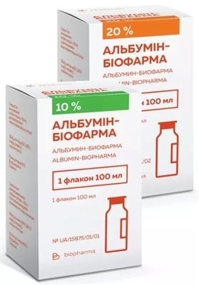 Альбумин-Биофарма раствор д/инф. 20 % по 100 мл во флак.