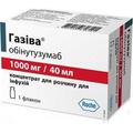 Газіва концентрат для р-ну д/інф. 1000 мг/40 мл по 40 мл №1 у флак.