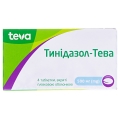 Тинидазол-Тева таблетки, п/плен. обол. по 500 мг №4