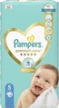 Підгузки дитячі Pampers Premium Care розмір 5, 11-16 кг, 58 шт