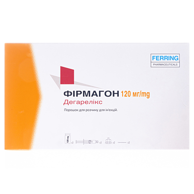 Фирмагон порошок для р-ра д/ин. по 120 мг №2 во флак. с р-лем