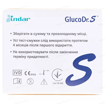 Тест-смужки GlucoDr. S AGM-513S для глюкометра, 50 штук (2х25)