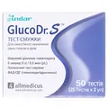 Тест-смужки GlucoDr. S AGM-513S для глюкометра, 50 штук (2х25)