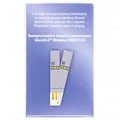 Тест-смужки GlucoDr. S AGM-513S для глюкометра, 50 штук (2х25)