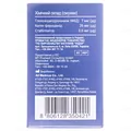 Тест-смужки GlucoDr. S AGM-513S для глюкометра, 50 штук (2х25)
