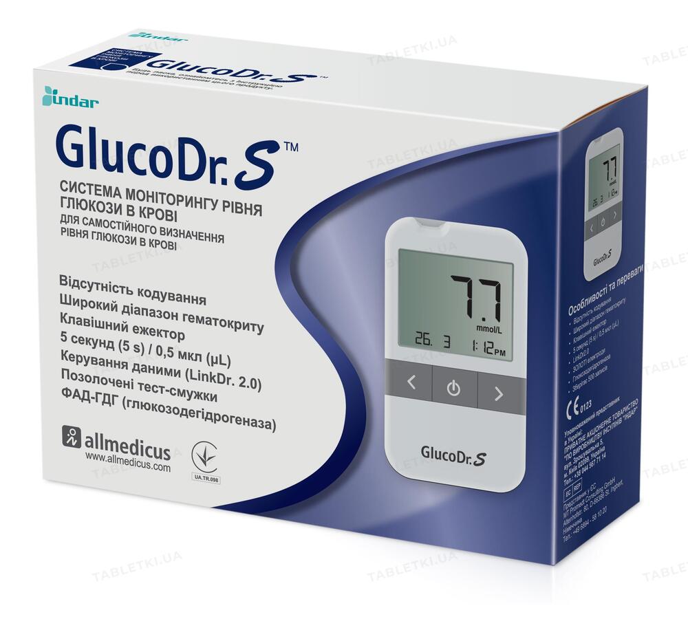 Глюкометр GlucoDr. S AGM-513S : інструкція + ціна в аптеках | Tabletki.ua
