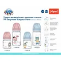 Пляшечка Canpol Babies Easystart Bonjour Paris 35/232_blu антиколікова з широким отвором, синя, 240 мл