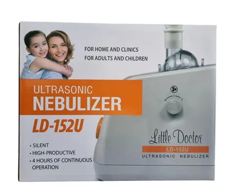 Інгалятор Little Doctor LD-152U ультразвуковий