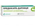 Преднікарб-Дарниця мазь по 15 г у тубах