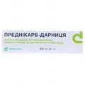 Преднікарб-Дарниця мазь по 15 г у тубах