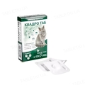 Квадро Таб SkyVet для котів вагою 4-8 кг, 1 таблетка