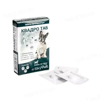 Квадро Таб SkyVet для собак вагою 4-8 кг, 1 таблетка