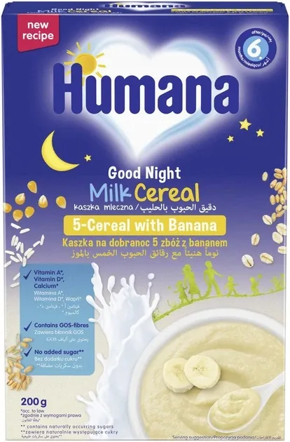 Каша молочна Humana Milk Cereal Good Night Солодкі сни 5 злаків з бананом для дітей з 6 місяців, 200 г