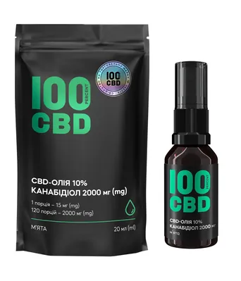 Канабідіол 100%CBD Олія 10%, спрей оральний по 20 мл флаконі, 120 доз