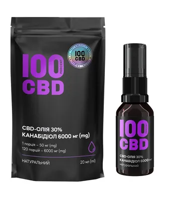 Канабідіол 100%CBD Олія 30%, спрей оральний по 20 мл флаконі, 120 доз