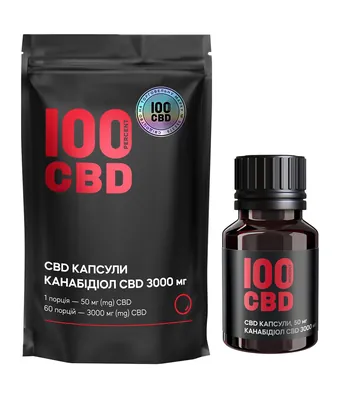 Канабідіол 100%CBD, м'які желатинові капсули по 50 мг у флаконі №60